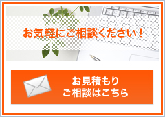 ���C�y�ɂ����k���������I�����ς��� �����k�͂�����